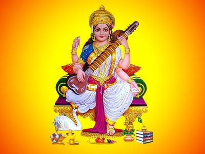 Cultural Event: Saraswati Day